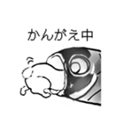 しろいねこたちのすたんぷ（個別スタンプ：17）