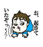 ダンディ〜編(赤ちゃん②)（個別スタンプ：2）