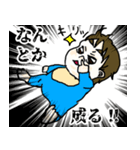 ダンディ〜編(赤ちゃん②)（個別スタンプ：4）