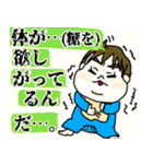 ダンディ〜編(赤ちゃん②)（個別スタンプ：8）