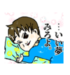 ダンディ〜編(赤ちゃん②)（個別スタンプ：27）