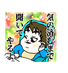 ダンディ〜編(赤ちゃん②)（個別スタンプ：31）