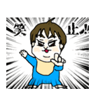 ダンディ〜編(赤ちゃん②)（個別スタンプ：32）