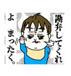 ダンディ〜編(赤ちゃん②)（個別スタンプ：34）