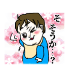 ダンディ〜編(赤ちゃん②)（個別スタンプ：36）