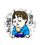 ダンディ〜編(赤ちゃん②)（個別スタンプ：37）