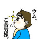 ダンディ〜編(赤ちゃん②)（個別スタンプ：40）