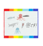 ミラクルキッズスタンプ（個別スタンプ：1）