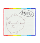 ミラクルキッズスタンプ（個別スタンプ：3）