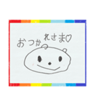ミラクルキッズスタンプ（個別スタンプ：6）