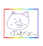 ミラクルキッズスタンプ（個別スタンプ：12）