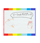 ミラクルキッズスタンプ（個別スタンプ：14）