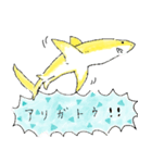 サメのレモンザメくん（個別スタンプ：2）