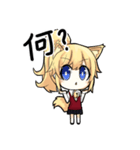 Cute fox girl (かわいいキツネの少女)（個別スタンプ：1）
