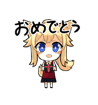 Cute fox girl (かわいいキツネの少女)（個別スタンプ：4）