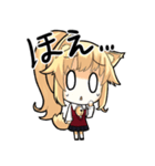 Cute fox girl (かわいいキツネの少女)（個別スタンプ：9）