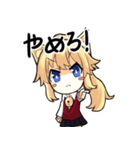 Cute fox girl (かわいいキツネの少女)（個別スタンプ：12）