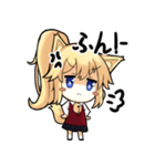 Cute fox girl (かわいいキツネの少女)（個別スタンプ：15）