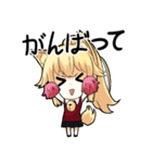 Cute fox girl (かわいいキツネの少女)（個別スタンプ：18）