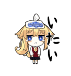 Cute fox girl (かわいいキツネの少女)（個別スタンプ：20）