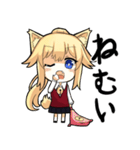 Cute fox girl (かわいいキツネの少女)（個別スタンプ：23）