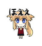 Cute fox girl (かわいいキツネの少女)（個別スタンプ：25）