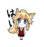 Cute fox girl (かわいいキツネの少女)（個別スタンプ：28）