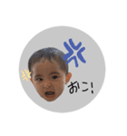 aosuzuスタンプ3（個別スタンプ：1）