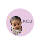 aosuzuスタンプ3（個別スタンプ：2）
