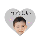 aosuzuスタンプ3（個別スタンプ：4）