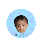 aosuzuスタンプ3（個別スタンプ：5）