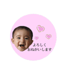 aosuzuスタンプ3（個別スタンプ：7）