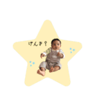 aosuzuスタンプ3（個別スタンプ：13）