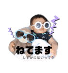 aosuzuスタンプ3（個別スタンプ：15）