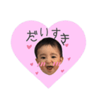 aosuzuスタンプ3（個別スタンプ：16）