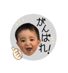 aosuzuスタンプ3（個別スタンプ：18）