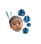 aosuzuスタンプ3（個別スタンプ：19）