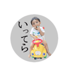 aosuzuスタンプ3（個別スタンプ：22）