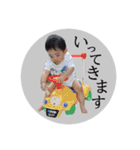 aosuzuスタンプ3（個別スタンプ：28）