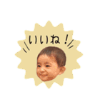 aosuzuスタンプ3（個別スタンプ：29）