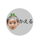 aosuzuスタンプ3（個別スタンプ：31）