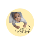 aosuzuスタンプ3（個別スタンプ：32）
