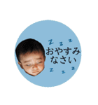 aosuzuスタンプ3（個別スタンプ：33）