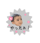 aosuzuスタンプ3（個別スタンプ：35）