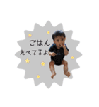 aosuzuスタンプ3（個別スタンプ：37）