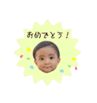 aosuzuスタンプ3（個別スタンプ：40）
