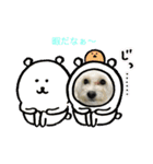 動物END（個別スタンプ：3）