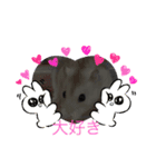 動物END（個別スタンプ：8）