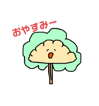 オリキャラ、わたぎょざくん 2（個別スタンプ：5）