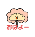 オリキャラ、わたぎょざくん 2（個別スタンプ：6）